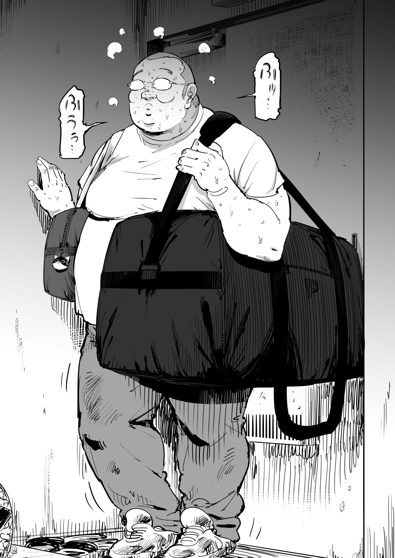 Hentai Manga Comic-The Day I Knew a Woman-Read-5